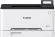 Принтер лазерный Canon i-Sensys LBP633Cdw (5159C001) A4 Duplex WiFi белый Принтер лазерный Canon i-Sensys LBP633Cdw (5159C001) A4 Duplex WiFi белый