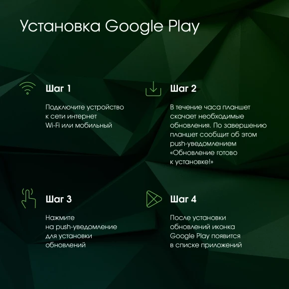 Планшет Digma Pro HIT 16 T616 (2.0) 8C RAM8Gb ROM256Gb 10.4" IPS 2000x1200 4G Android 13 серый 13Mpix 5Mpix BT WiFi microSD 1Tb 7000mAh 500hrs