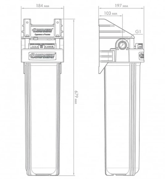 Корпус фильтра Джилекс 1 М 20" синий черный (9059)