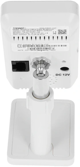Камера видеонаблюдения IP Trassir TR-D7151IR1 2.8-2.8мм цв. корп.:белый