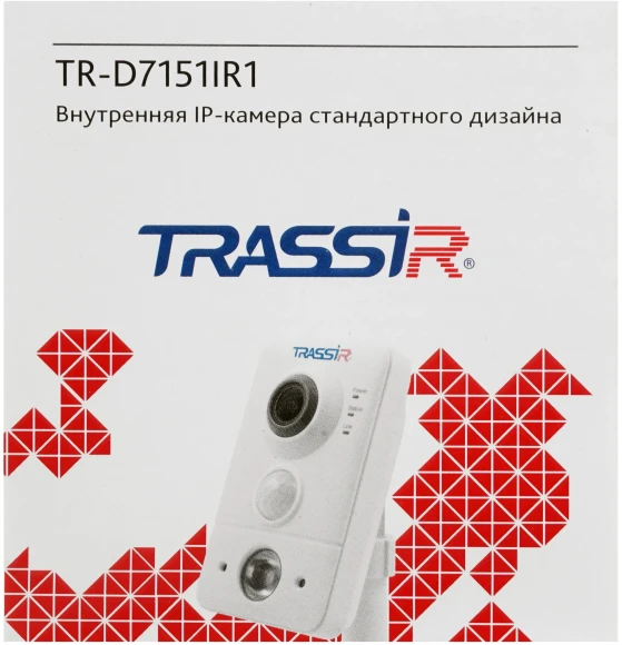 Камера видеонаблюдения IP Trassir TR-D7151IR1 2.8-2.8мм цв. корп.:белый