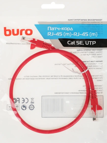 Патч-корд Buro UTP-5E-0.5M-R UTP 4 пары cat.5E CCA molded 0.5м красный RJ-45 (m)-RJ-45 (m) Патч-корд Buro UTP-5E-0.5M-R UTP 4 пары cat.5E CCA molded 0.5м красный RJ-45 (m)-RJ-45 (m)