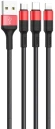Кабель Hoco X26 Xpress one 80282 USB (m)-Lightning (m)/USB Type-C (m)/micro USB (m) 1м черный/красный