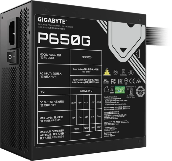 Блок питания Gigabyte ATX 650W GP-P650G 80+ gold (20+4pin) APFC 120mm fan 6xSATA RTL