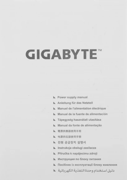 Блок питания Gigabyte ATX 650W GP-P650G 80+ gold (20+4pin) APFC 120mm fan 6xSATA RTL