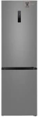 Холодильник Weissgauff WRK 2000 Total NoFrost Inverter Inox 2-хкамерн. нержавеющая сталь инвертер