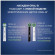 Насадка для зубных щеток Oral-B CrossAction CleanMaximiser (упак.:2шт)