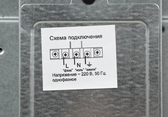 Плита Электрическая Darina B 3607 W белый/черный стеклокерамика (без крышки)