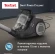 Пылесос Tefal Swift Power Cyclonic TW2925EA 2100Вт черный Пылесос Tefal Swift Power Cyclonic TW2925EA 2100Вт черный