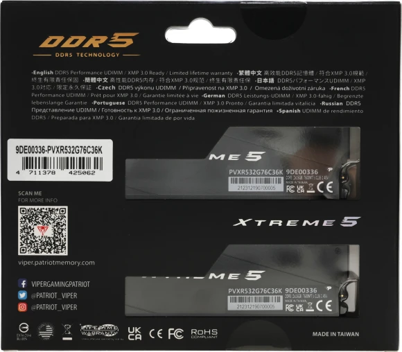 Память DDR5 2x16Gb 7600MHz Patriot PVXR532G76C36K Viper XTREME RGB RTL Gaming PC5-60800 CL36 DIMM 288-pin 1.45В с радиатором Ret Память DDR5 2x16Gb 7600MHz Patriot PVXR532G76C36K Viper XTREME RGB RTL Gaming PC5-60800 CL36 DIMM 288-pin 1.45В с радиатором Ret