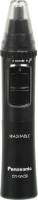 Машинка для стрижки Panasonic ER-GY10CM520 черный (насадок в компл:4шт)
