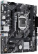 Материнская плата Asus PRIME H510M-E R2.0 Soc-1200 Intel H470 2xDDR4 mATX AC`97 8ch(7.1) GbLAN+VGA+HDMI+DP Материнская плата Asus PRIME H510M-E R2.0 Soc-1200 Intel H470 2xDDR4 mATX AC`97 8ch(7.1) GbLAN+VGA+HDMI+DP