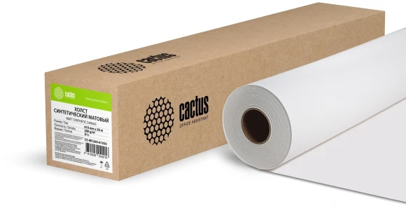 Холст Cactus CS-MC260-61030 610мм-30м/260г/м2/белый матовое синтетика для струйной печати втулка:50.8мм (2") Холст Cactus CS-MC260-61030 610мм-30м/260г/м2/белый матовое синтетика для струйной печати втулка:50.8мм (2")
