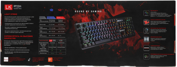 Клавиатура A4Tech Bloody B820R механическая черный USB for gamer LED (B820R BLACK (RED SWITCH)) Клавиатура A4Tech Bloody B820R механическая черный USB for gamer LED (B820R BLACK (RED SWITCH))