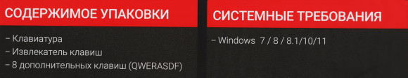Клавиатура A4Tech Bloody B820R механическая черный USB for gamer LED (B820R BLACK (RED SWITCH)) Клавиатура A4Tech Bloody B820R механическая черный USB for gamer LED (B820R BLACK (RED SWITCH))