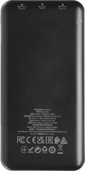 Мобильный аккумулятор Hoco J100 High-ranking 10000mAh 2.1A 2xUSB-A черный Мобильный аккумулятор Hoco J100 High-ranking 10000mAh 2.1A 2xUSB-A черный