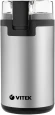 Кофемолка Vitek VT-8370 300Вт сист.помол.:ротац.нож вместим.:80гр стальной Кофемолка Vitek VT-8370 300Вт сист.помол.:ротац.нож вместим.:80гр стальной