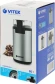 Кофемолка Vitek VT-8370 300Вт сист.помол.:ротац.нож вместим.:80гр стальной Кофемолка Vitek VT-8370 300Вт сист.помол.:ротац.нож вместим.:80гр стальной