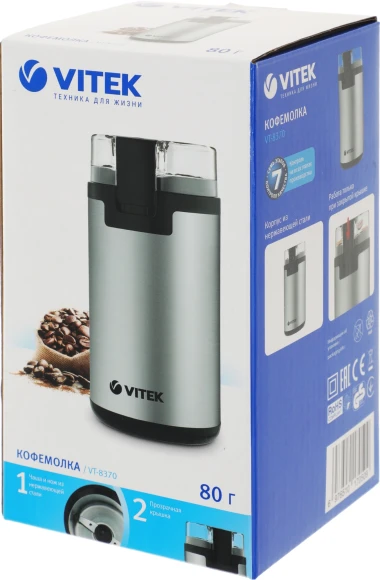 Кофемолка Vitek VT-8370 300Вт сист.помол.:ротац.нож вместим.:80гр стальной Кофемолка Vitek VT-8370 300Вт сист.помол.:ротац.нож вместим.:80гр стальной
