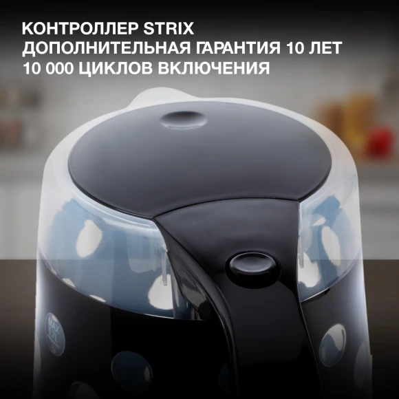 Чайник электрический Hyundai HYK-G2012 1.7л. 2000Вт черный/прозрачный корпус: пластик Чайник электрический Hyundai HYK-G2012 1.7л. 2000Вт черный/прозрачный корпус: пластик