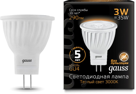 Миксер ручной Bosch MFQ3030 350Вт белый