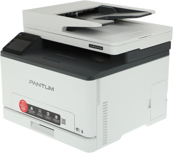 МФУ лазерный Pantum CM1100ADW A4 Duplex Net WiFi белый