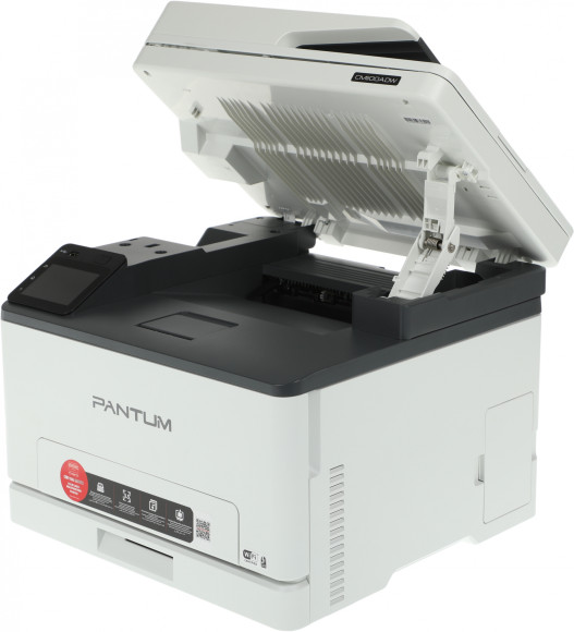 МФУ лазерный Pantum CM1100ADW A4 Duplex Net WiFi белый
