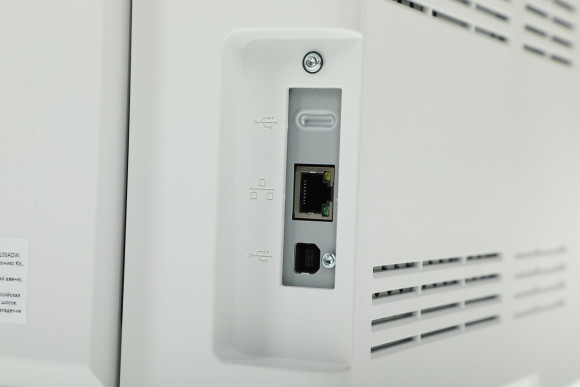 МФУ лазерный Pantum CM1100ADW A4 Duplex Net WiFi белый