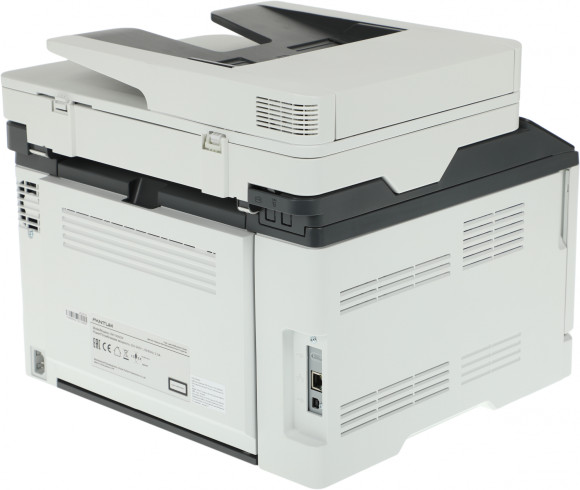 МФУ лазерный Pantum CM1100ADW A4 Duplex Net WiFi белый