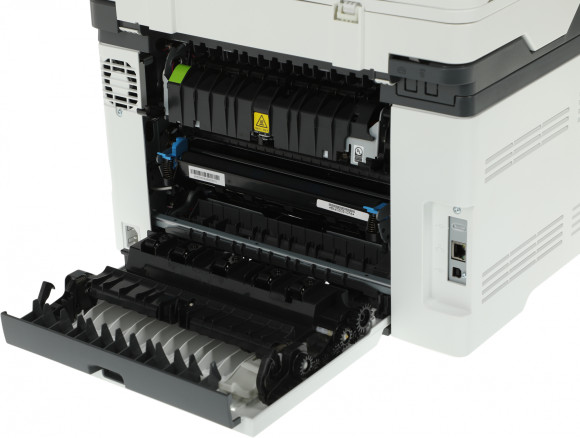 МФУ лазерный Pantum CM1100ADW A4 Duplex Net WiFi белый