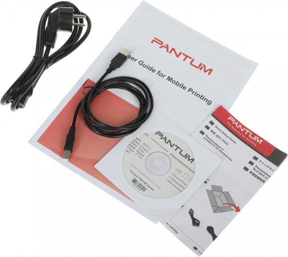 МФУ лазерный Pantum CM1100ADW A4 Duplex Net WiFi белый