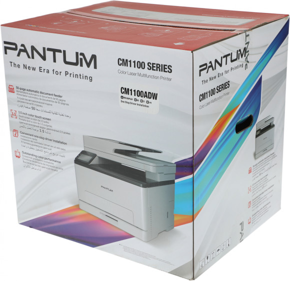 МФУ лазерный Pantum CM1100ADW A4 Duplex Net WiFi белый