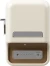 Термопринтер Niimbot B21S (1746728) 203dpi 60мм/с/USB/BT для печ.этик. белый