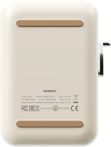 Термопринтер Niimbot B21S (1746728) 203dpi 60мм/с/USB/BT для печ.этик. белый
