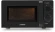 Микроволновая Печь Starwind SMW4520 20л. 700Вт черный