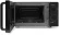 Микроволновая Печь Starwind SMW4520 20л. 700Вт черный