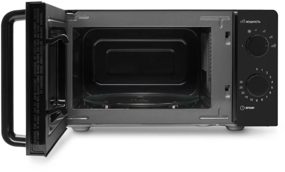Микроволновая Печь Starwind SMW4520 20л. 700Вт черный