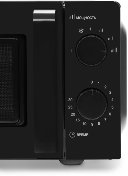 Микроволновая Печь Starwind SMW4520 20л. 700Вт черный