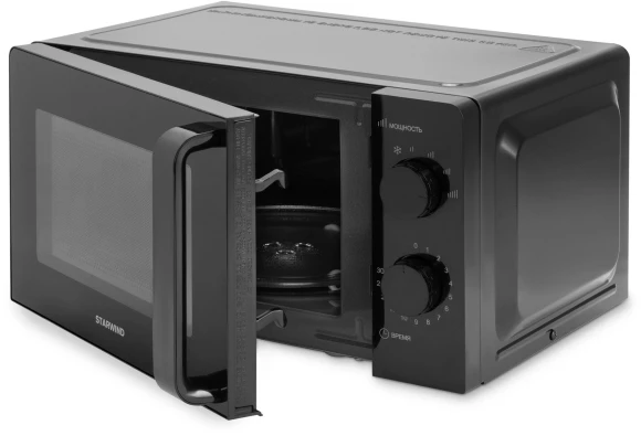 Микроволновая Печь Starwind SMW4520 20л. 700Вт черный