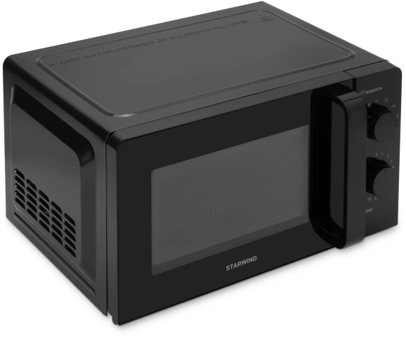 Микроволновая Печь Starwind SMW4520 20л. 700Вт черный