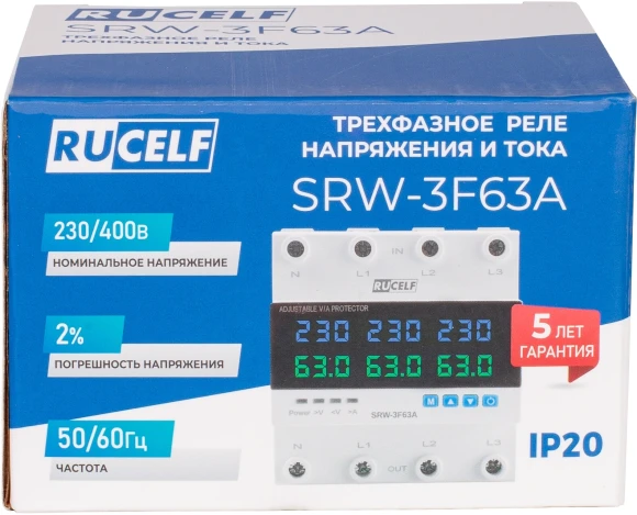Стабилизатор напряжения Rucelf SRW-3F63A-PS трехфазный белый