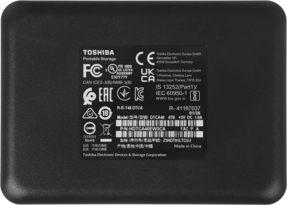 Жесткий диск Toshiba USB3.0 4TB HDTCA40EW3CA Canvio Advance 2.5" светло-бежевый
