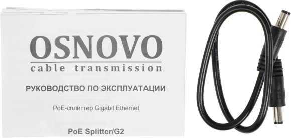 Сплиттер PoE Osnovo PoE Splitter/G2 Сплиттер PoE Osnovo PoE Splitter/G2