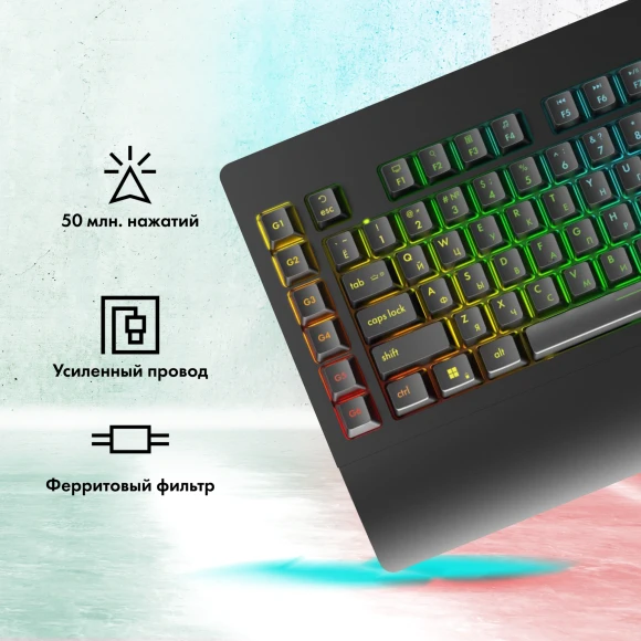 Клавиатура GMNG GG-KB770XP механическая черный USB Multimedia for gamer LED (подставка для запястий) (1901099) Клавиатура GMNG GG-KB770XP механическая черный USB Multimedia for gamer LED (подставка для запястий) (1901099)