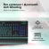 Клавиатура GMNG GG-KB770XP механическая черный USB Multimedia for gamer LED (подставка для запястий) (1901099) Клавиатура GMNG GG-KB770XP механическая черный USB Multimedia for gamer LED (подставка для запястий) (1901099)