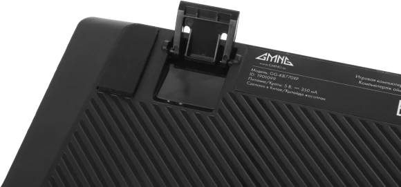 Клавиатура GMNG GG-KB770XP механическая черный USB Multimedia for gamer LED (подставка для запястий) (1901099) Клавиатура GMNG GG-KB770XP механическая черный USB Multimedia for gamer LED (подставка для запястий) (1901099)