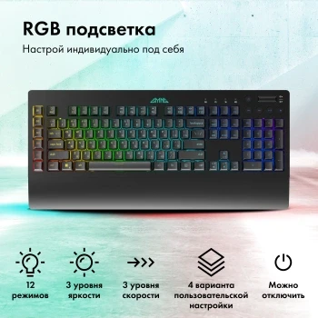 Клавиатура GMNG GG-KB770XP механическая черный USB Multimedia for gamer LED (подставка для запястий) (1901099) Клавиатура GMNG GG-KB770XP механическая черный USB Multimedia for gamer LED (подставка для запястий) (1901099)