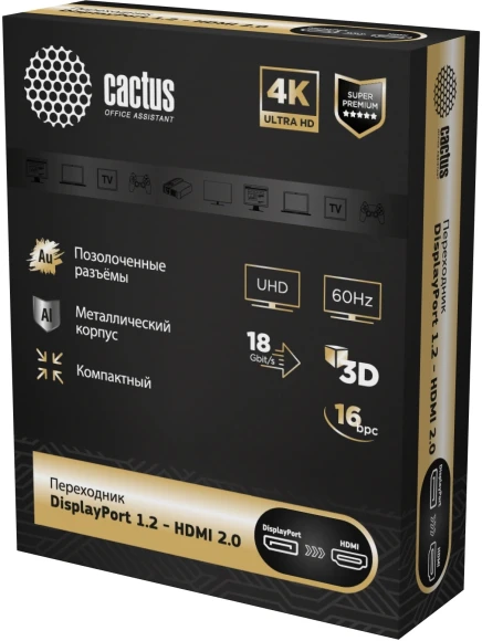 Переходник аудио-видео Cactus CS-DP-HDMI-ADR DisplayPort (m)/HDMI (f) позолоч.конт. черный Переходник аудио-видео Cactus CS-DP-HDMI-ADR DisplayPort (m)/HDMI (f) позолоч.конт. черный