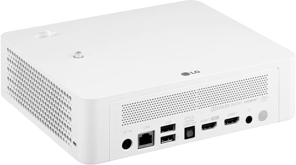 Проектор LG CineBeam PF610P DLP 1000Lm LS (1920x1080) 150000:1 ресурс лампы:30000часов 2xUSB typeA 2xHDMI 1.7кг Проектор LG CineBeam PF610P DLP 1000Lm LS (1920x1080) 150000:1 ресурс лампы:30000часов 2xUSB typeA 2xHDMI 1.7кг