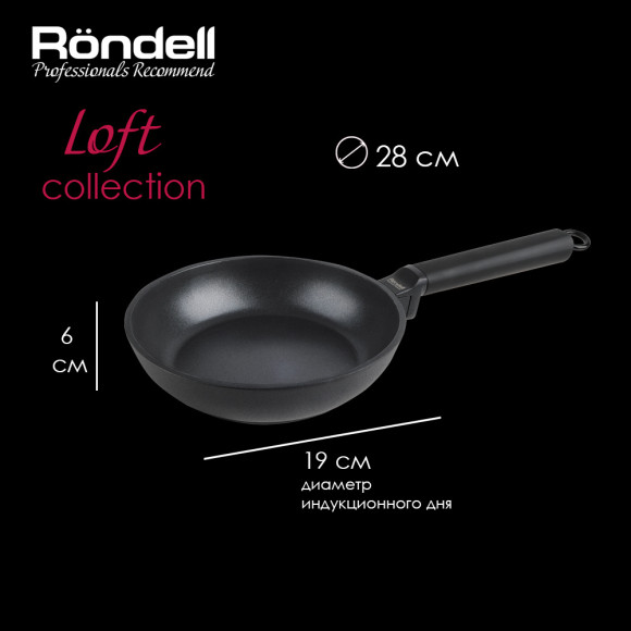 Сковорода Rondell Loft RDA-1145 круглая 28см покрытие: TriTitan ручка несъемная (без крышки) черный Сковорода Rondell Loft RDA-1145 круглая 28см покрытие: TriTitan ручка несъемная (без крышки) черный